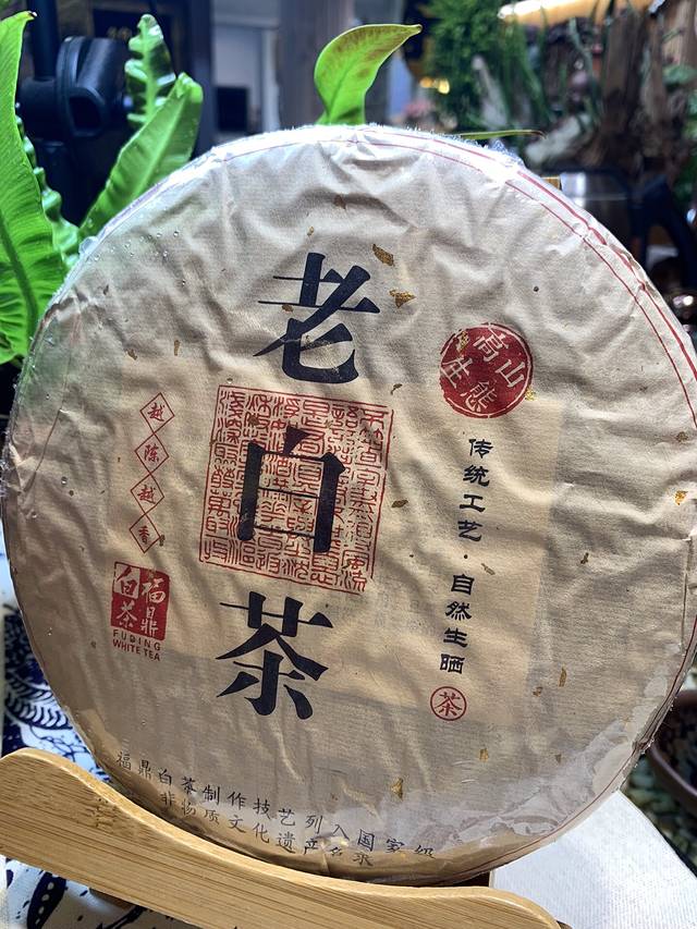 茶仓茶叶茶馆(曾厝垵店)