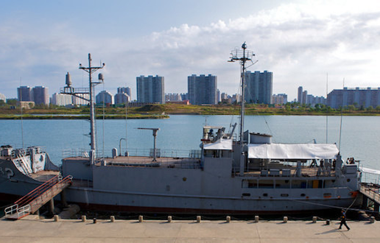 普韦布洛号通用环境研究舰