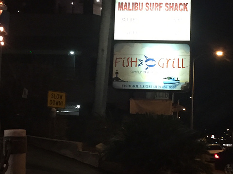 Fish Grill旅游景点图片