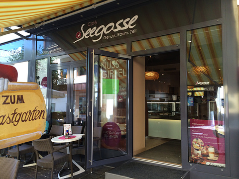 Café Seegasse