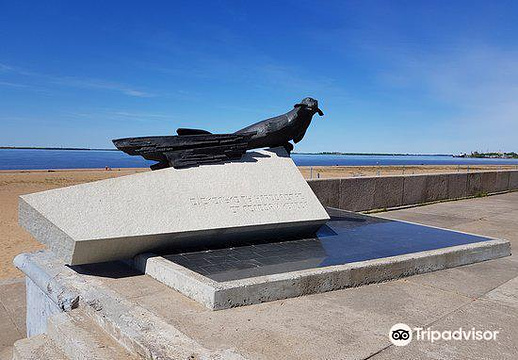 Monument To the Seal - the Savior of Citizens of Arkhangelsk and Leningrad旅游景点图片