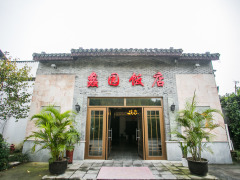 蠡园饭店·土菜专门店(蠡园总店)