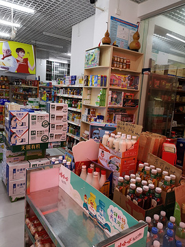 梧州市万秀区好佳旺超市的图片