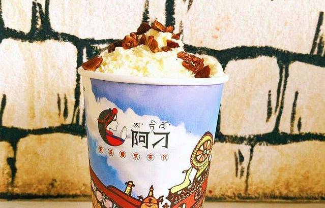 阿刁·茶饮(大昭寺店)