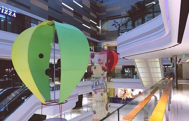 武汉摩尔城(王家湾店)