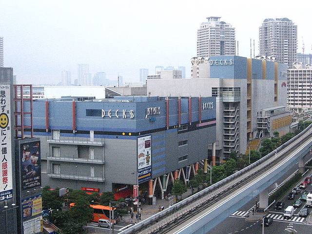 东京狄克斯海滨