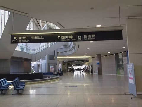 JR仙台站旅游景点图片