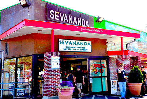 Sevananda Natural Foods Market