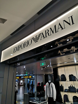 Emporio Armani(浦东机场T1店)的图片