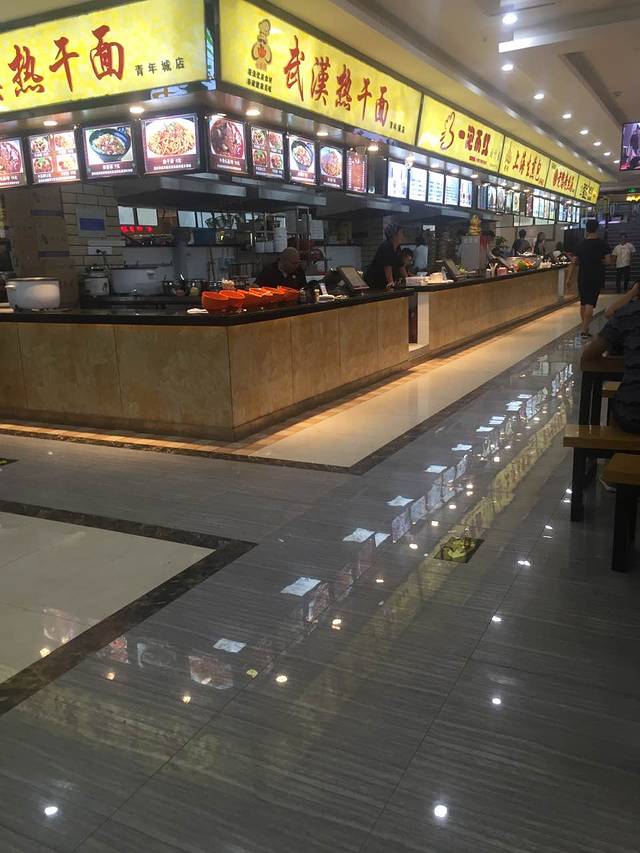 江城一品美食城(光谷青年城分店)