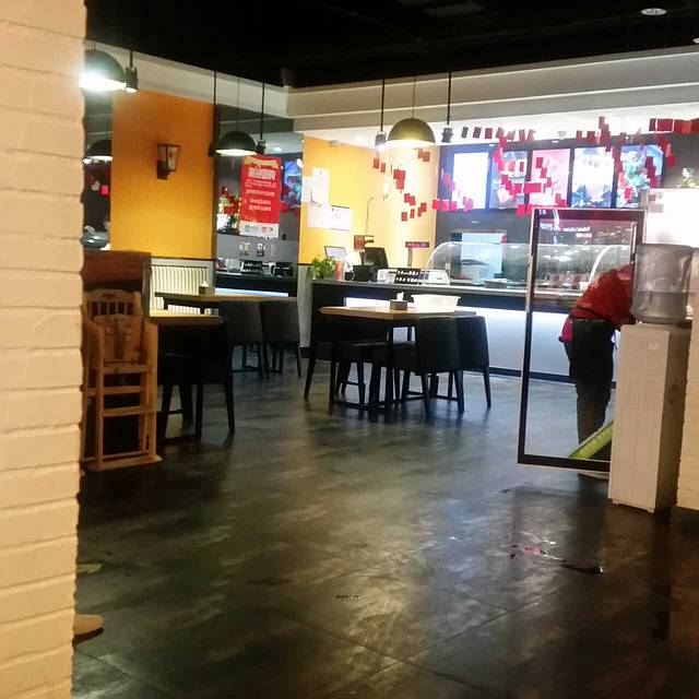 阿杜麻辣香锅(钻石店)