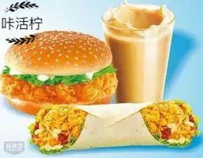 呷未仙(阳光路威兰店)