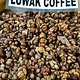 Cafe Luwak at Luwak Ubud Villas