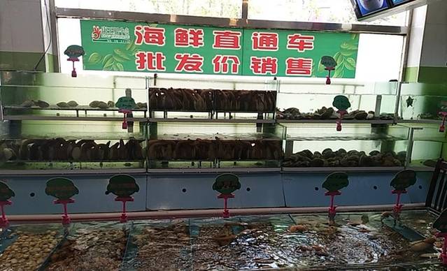 康王肥牛(石岛店)