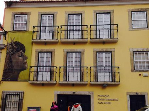 Fundacao Amalia Rodrigues Casa Museu旅游景点图片