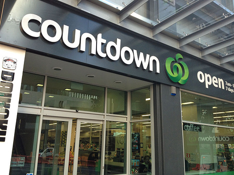 Countdown Auckland Metro(维多利亚街)旅游景点图片