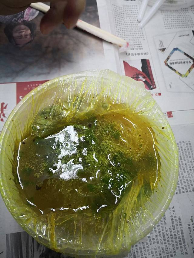 黄阿姨锅贴大王(万航渡路店)