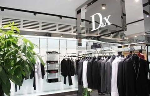 DX(新街口商业步行区中央商场店)