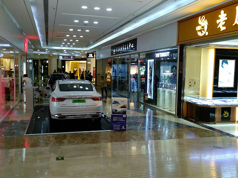鸿通城购物中心旅游景点图片