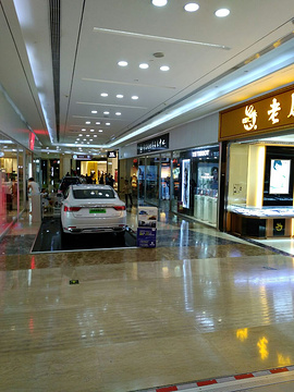 鸿通城购物中心的图片