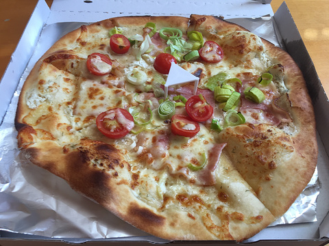 Pizza Mizza Podunajska BA