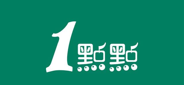 1点点(衢州吾悦广场店)