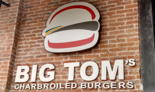 Big Tom's Charbroiled Burger旅游景点图片