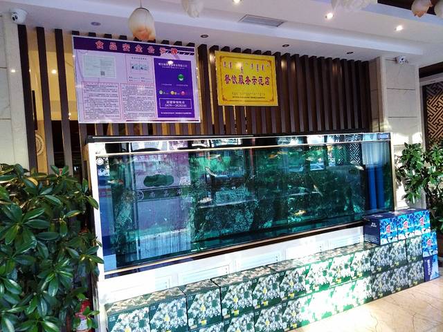 德晟今朝尚品涮