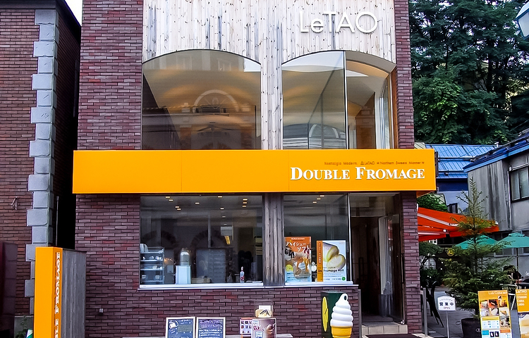 LeTAO芝士蛋糕工房