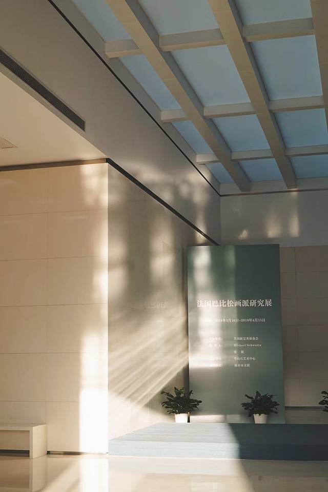 浙江全山石艺术中心