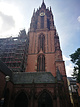 法兰克福大教堂博物馆