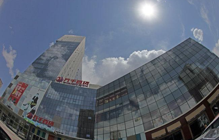 万达广场(无锡滨湖店)