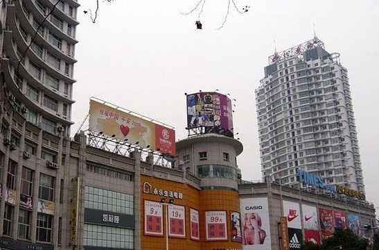 福购物广场旅游景点图片