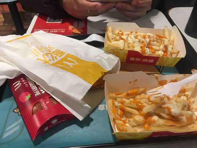 麦当劳(东风路)