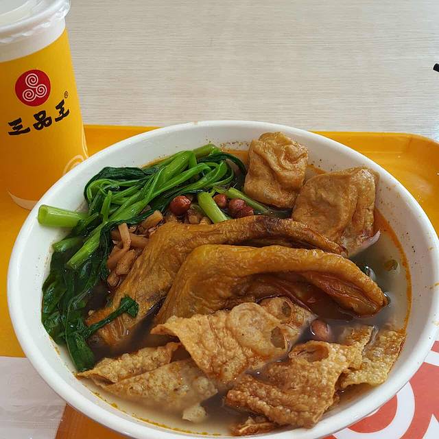 三品王(银海店)