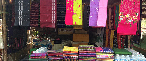 Zay Cho Market