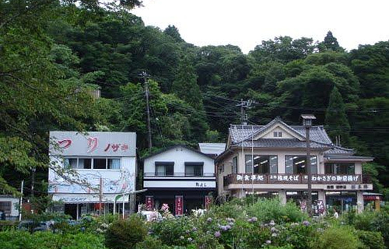 箱根长跑接力赛博物馆