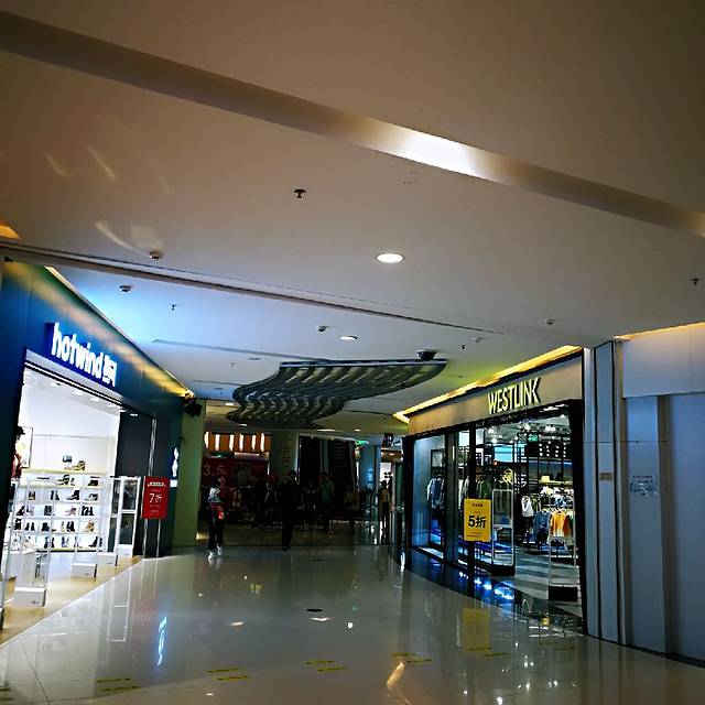 嘉裕太阳城广场