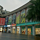 金棕榈商业广场