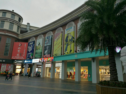 金棕榈商业广场的图片