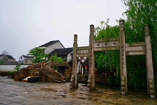 柳亚子纪念馆旅游景点图片