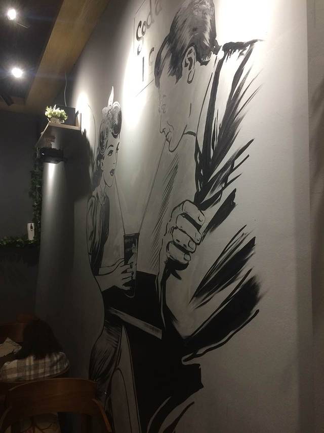 小包不包奶茶(新江路店)