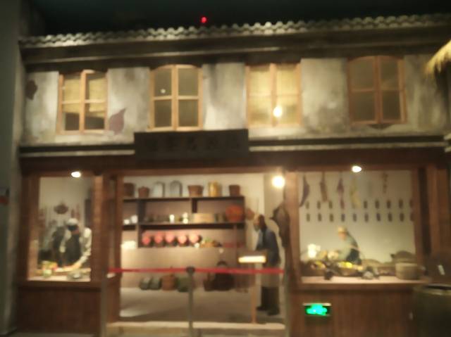 龙岩华侨历史博物馆