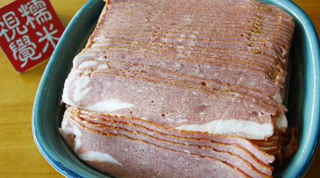 川合顺麻辣香锅(太原街万达店)