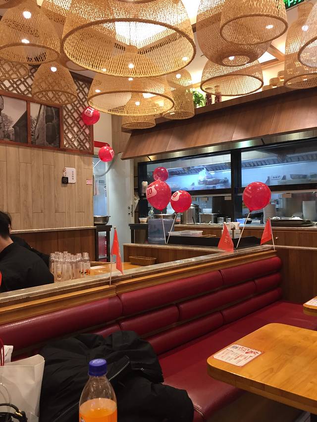 蓉李记成都名小吃(鲁能城店)