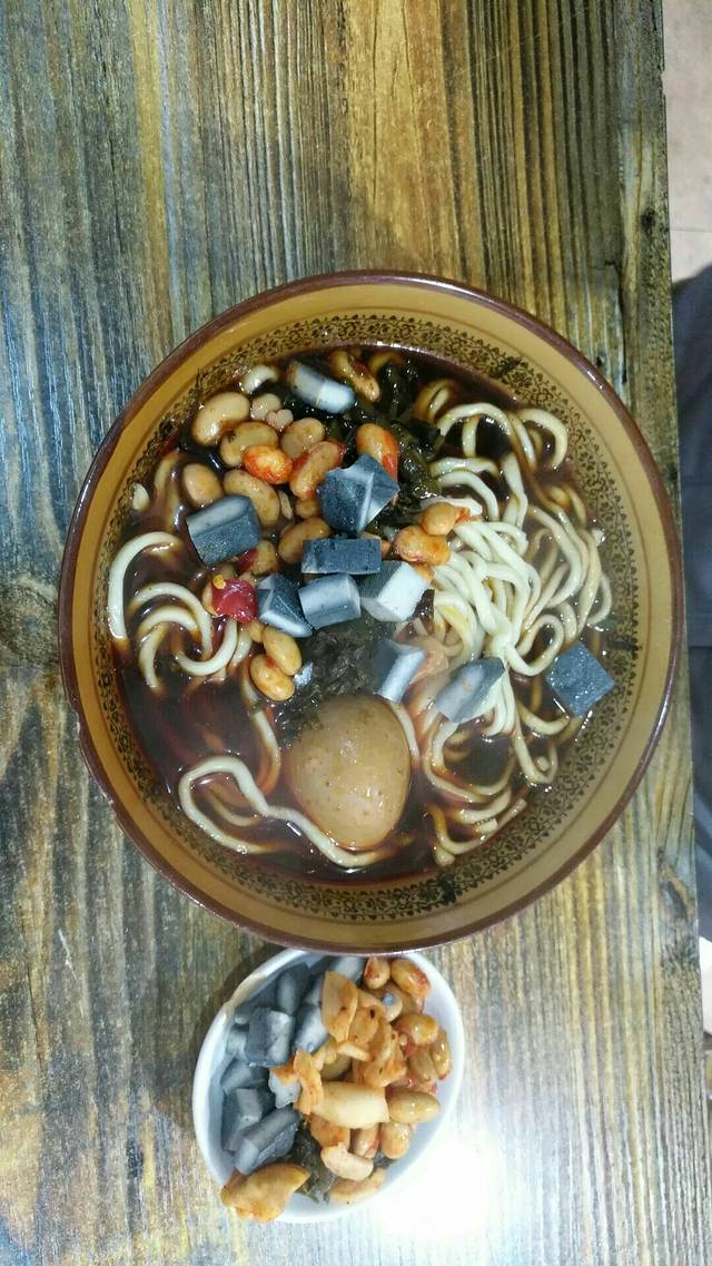 丁师傅205老面馆(宣城总店)
