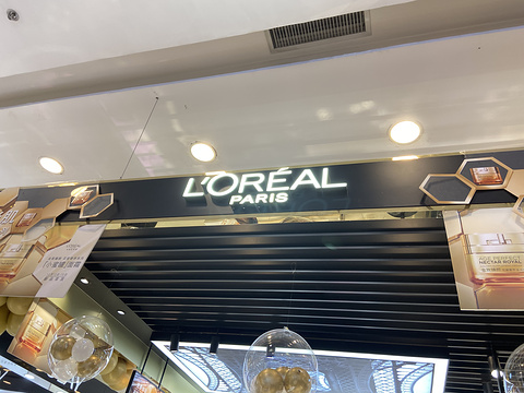 巴黎欧莱雅L'OREAL(天虹百货店)的图片