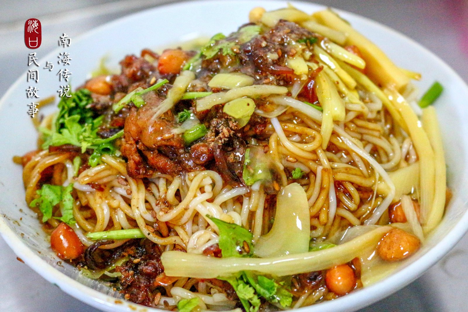 不论是汤粉,炒粉,酸粉还是腌粉,干粉,也不论是海南粉,抱罗粉,港门粉