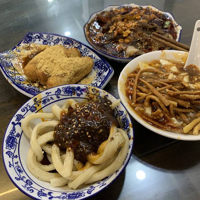 西月城谭豆花(春熙路店)