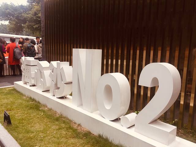 花城苑广府菜(海心沙店)